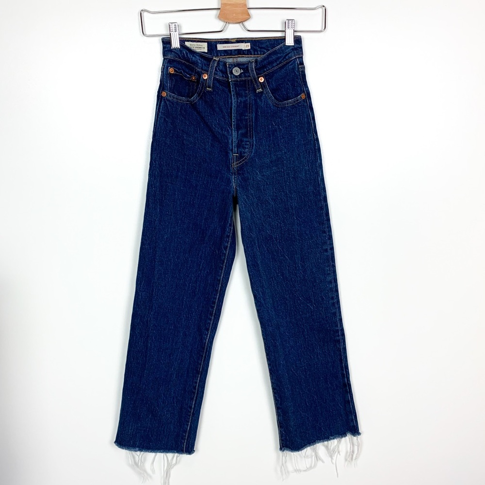 Levi's Women's High Rise Jeans - Dark Blue